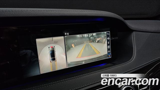 Mercedes-Benz S-Class 2020 — photo 15