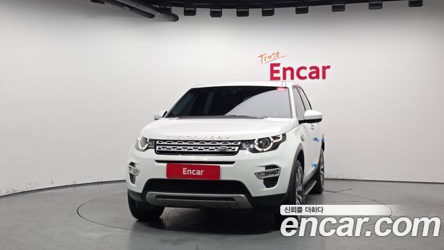 Land Rover Discovery Sport 2017 — photo 3