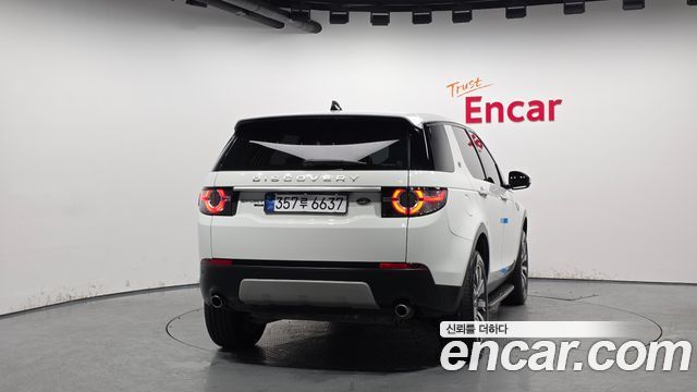 Land Rover Discovery Sport 2017 — photo 4