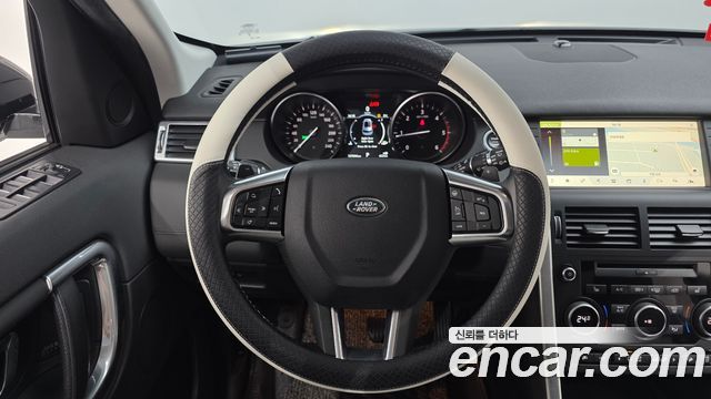 Land Rover Discovery Sport 2017 — photo 13