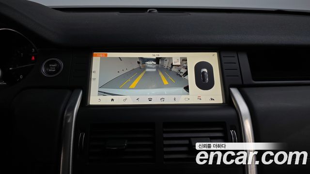Land Rover Discovery Sport 2017 — photo 14