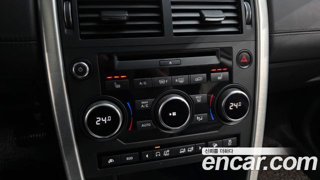 Land Rover Discovery Sport 2017 — photo 15