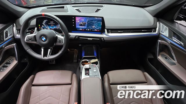 BMW X1 2025 — photo 7