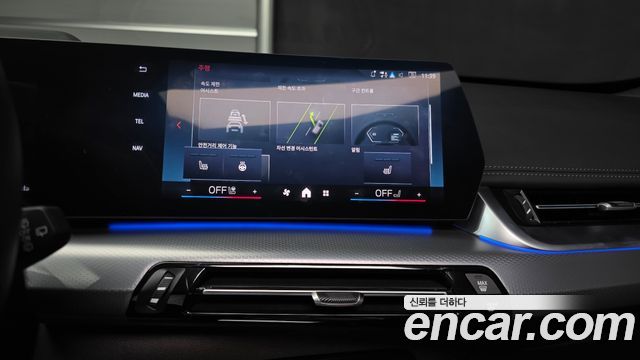 BMW X1 2025 — photo 14