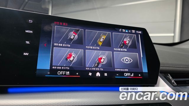 BMW X1 2025 — photo 15
