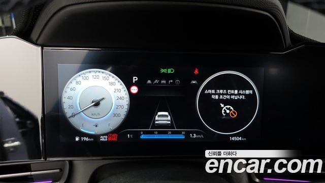 Hyundai AVANTE 2024 — photo 8