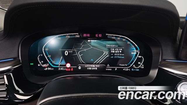 BMW 5-Series 2021 — photo 8