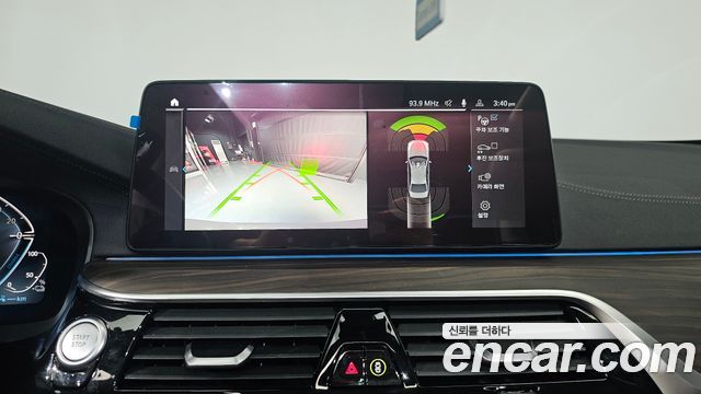 BMW 5-Series 2021 — photo 15