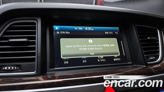 Hyundai Genesis 2016 — photo 16