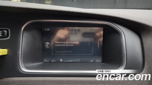 Volvo V40 2015 — photo 15