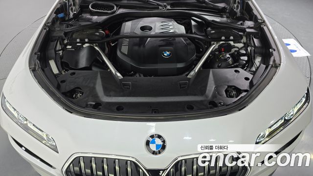BMW 7-Series 2023 — photo 6