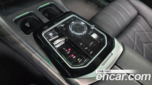 BMW 7-Series 2023 — photo 9