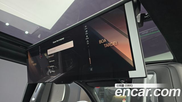 BMW 7-Series 2023 — photo 18