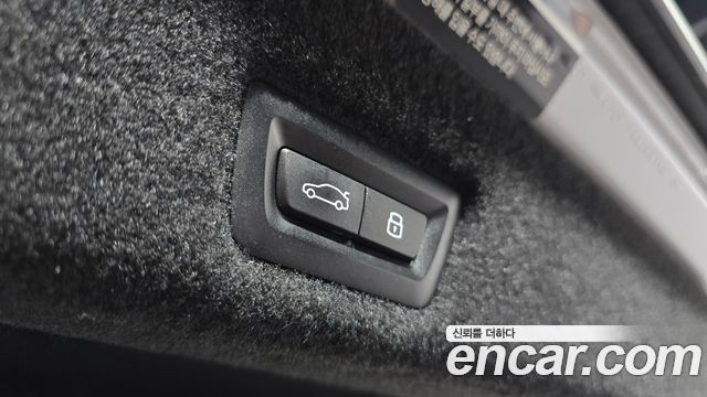 BMW 7-Series 2023 — photo 20