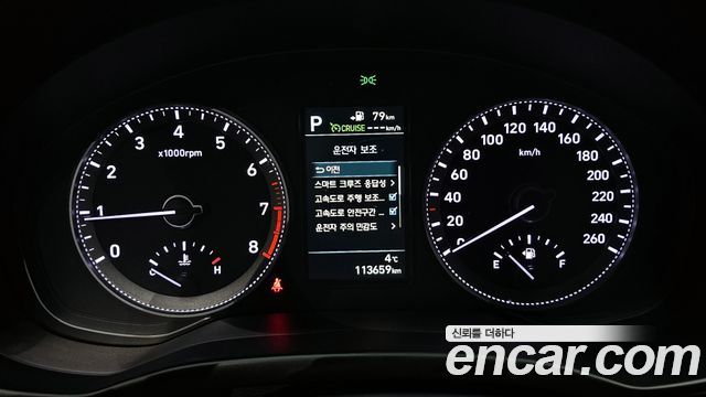 Hyundai Grandeur 2019 — photo 8