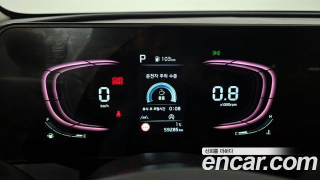 Kia Sportage 2022 — photo 8