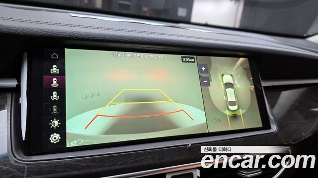 Kia K7 2020 — photo 15