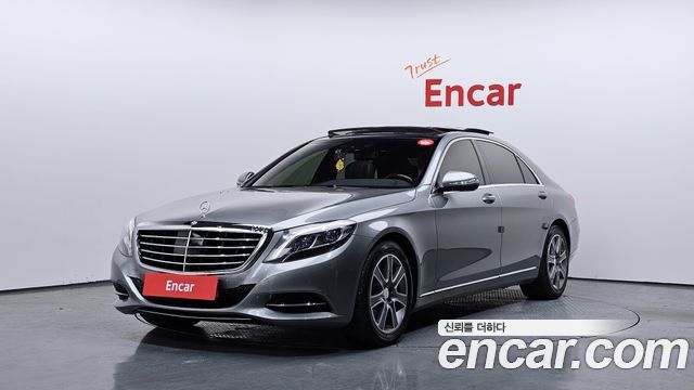 Mercedes-Benz S-Class 2014 — photo 1