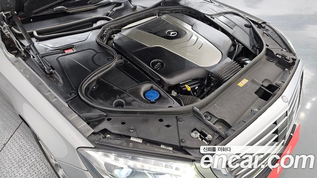 Mercedes-Benz S-Class 2014 — photo 6