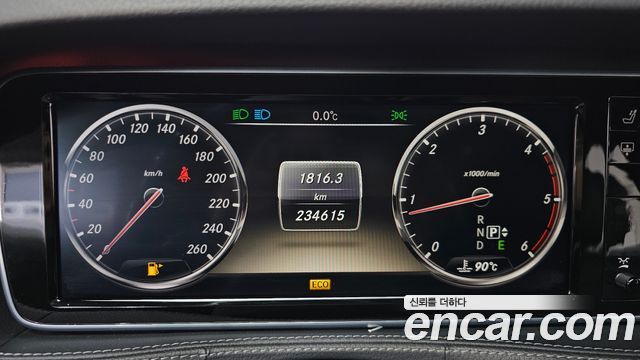 Mercedes-Benz S-Class 2014 — photo 8