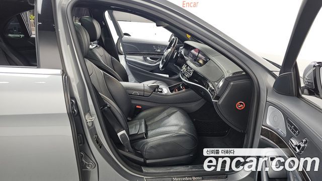 Mercedes-Benz S-Class 2014 — photo 11