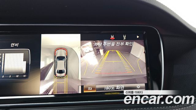 Mercedes-Benz S-Class 2014 — photo 15