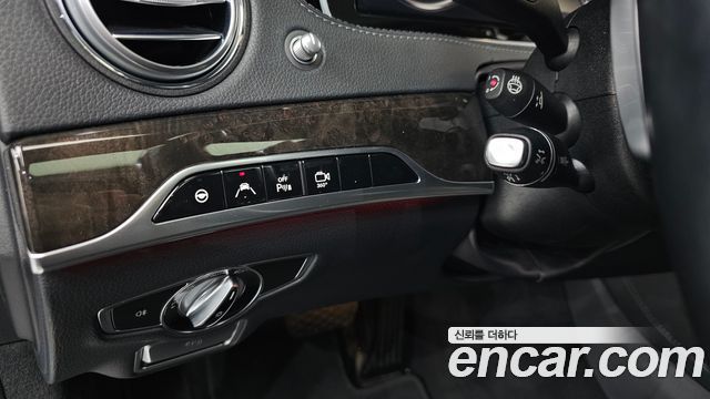 Mercedes-Benz S-Class 2014 — photo 17