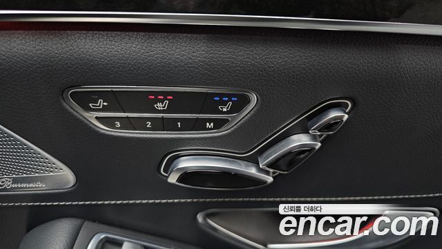 Mercedes-Benz S-Class 2014 — photo 18