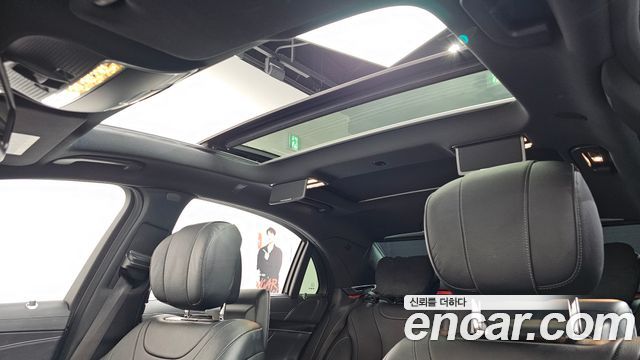 Mercedes-Benz S-Class 2014 — photo 19