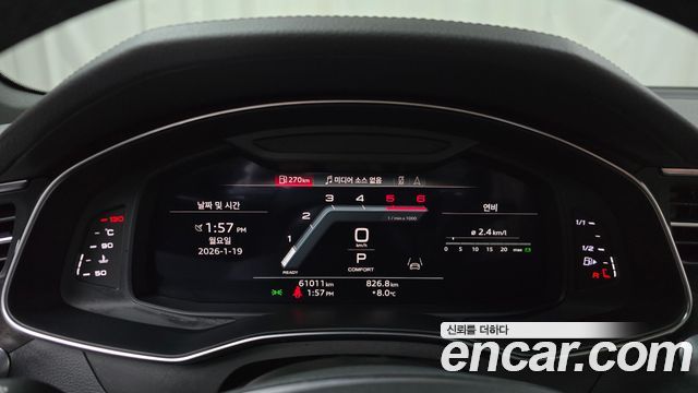 Audi A6 2023 — photo 8