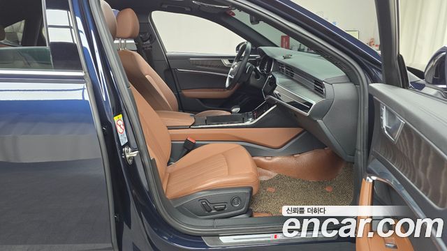 Audi A6 2023 — photo 11