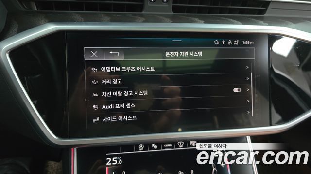Audi A6 2023 — photo 16