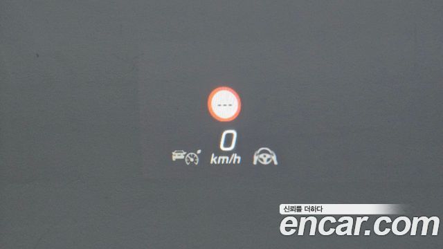 Mercedes-Benz S-Class 2023 — photo 13