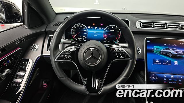 Mercedes-Benz S-Class 2023 — photo 14