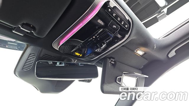 Mercedes-Benz S-Class 2023 — photo 15