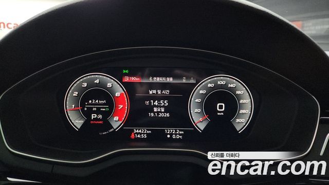 Audi A5 2021 — photo 8