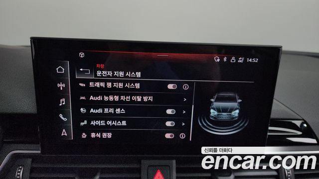 Audi A5 2021 — photo 16