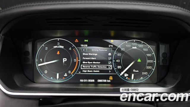 Land Rover Range Rover 2016 — photo 8