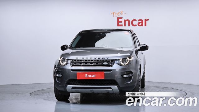 Land Rover Discovery Sport 2017 — photo 3