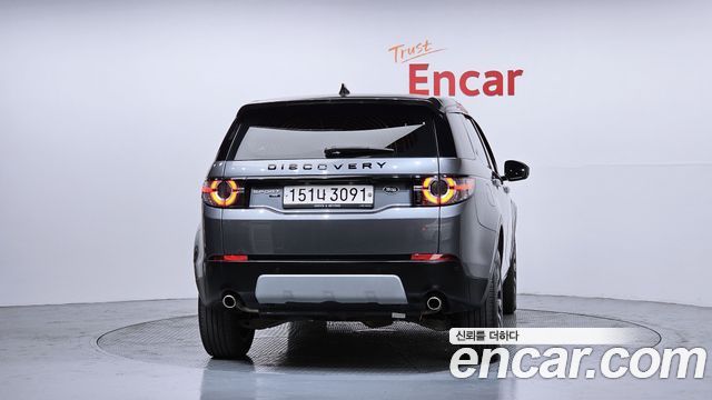 Land Rover Discovery Sport 2017 — photo 4