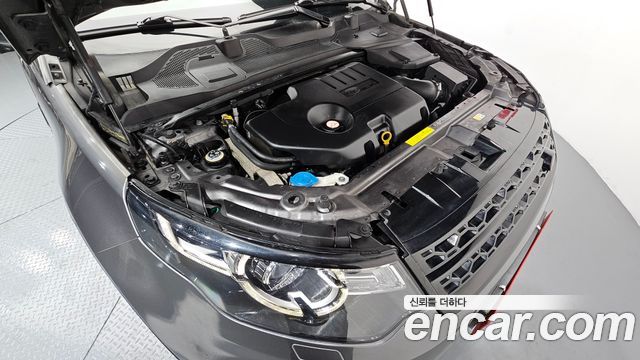 Land Rover Discovery Sport 2017 — photo 6