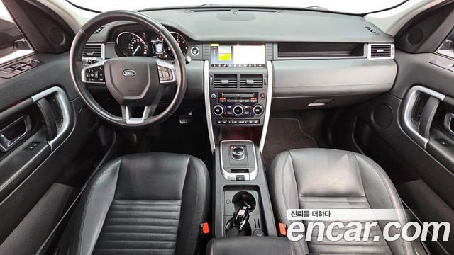 Land Rover Discovery Sport 2017 — photo 7