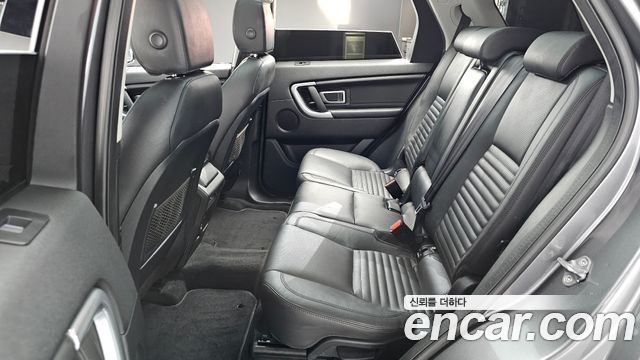 Land Rover Discovery Sport 2017 — photo 12