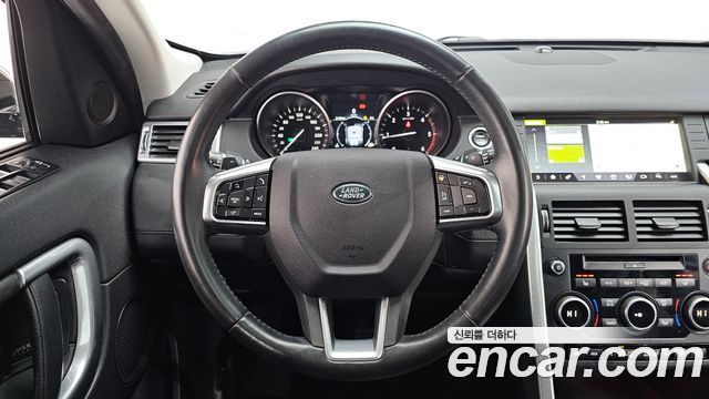 Land Rover Discovery Sport 2017 — photo 13