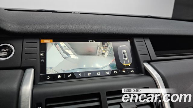 Land Rover Discovery Sport 2017 — photo 15