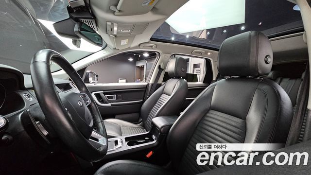Land Rover Discovery Sport 2017 — photo 20