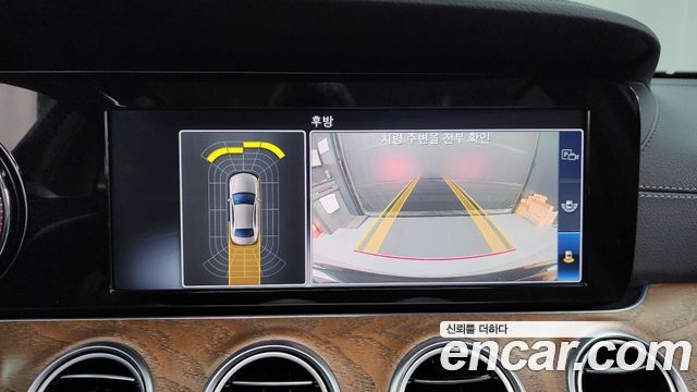 Mercedes-Benz E-Class 2019 — photo 15