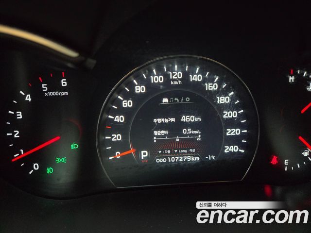 Kia Sorento 2014 — photo 8