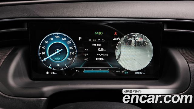 Hyundai Tucson 2022 — photo 8