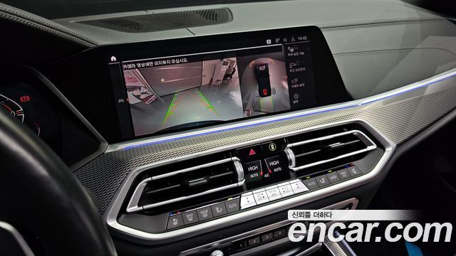 BMW X5 2021 — photo 16